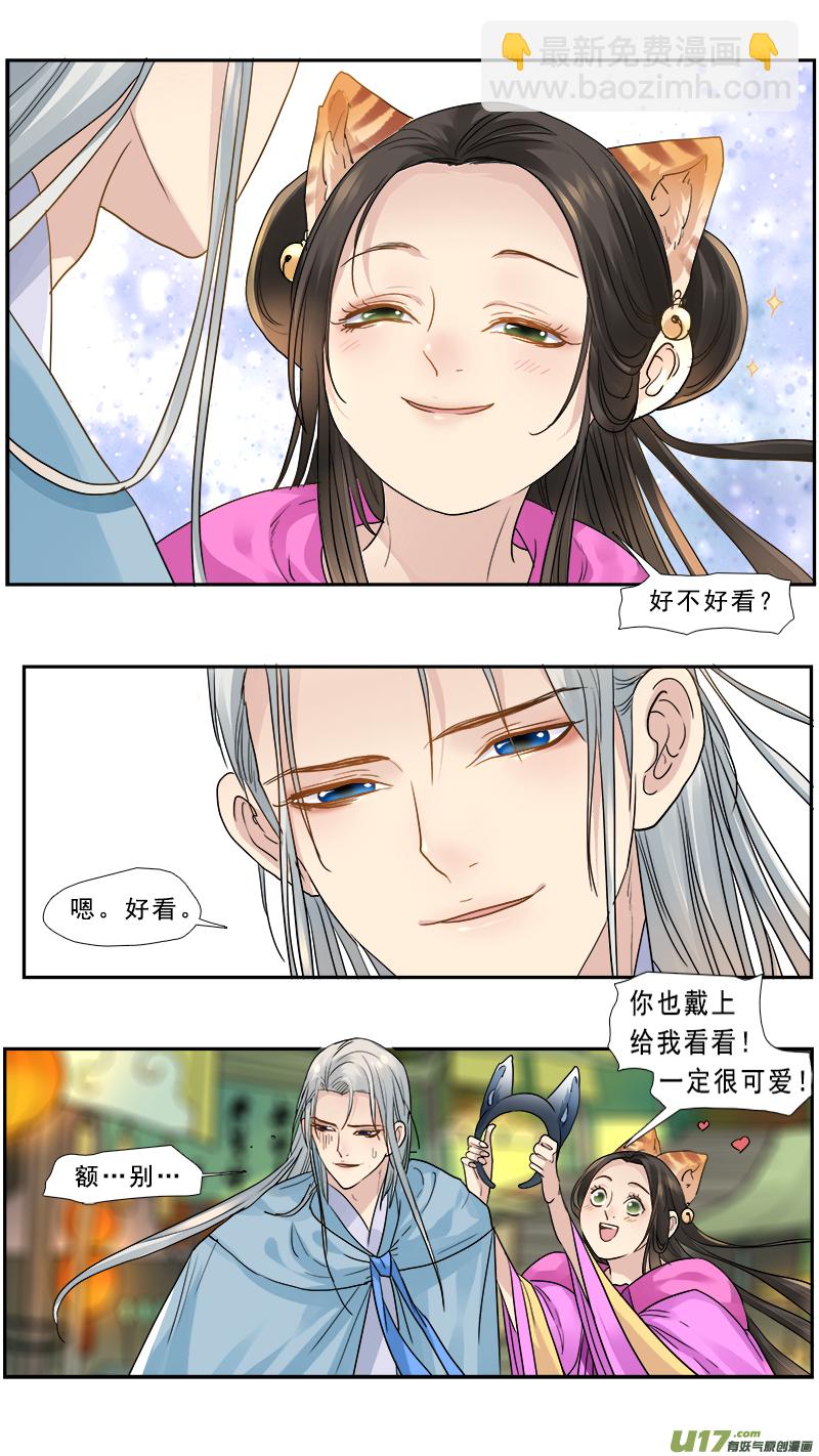 168】哪个是你5