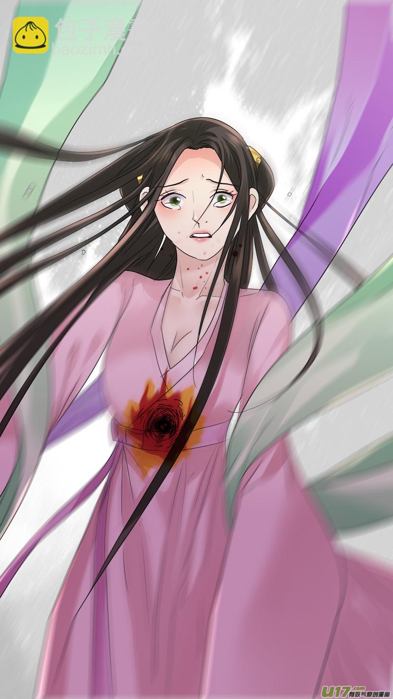189】丑夫16