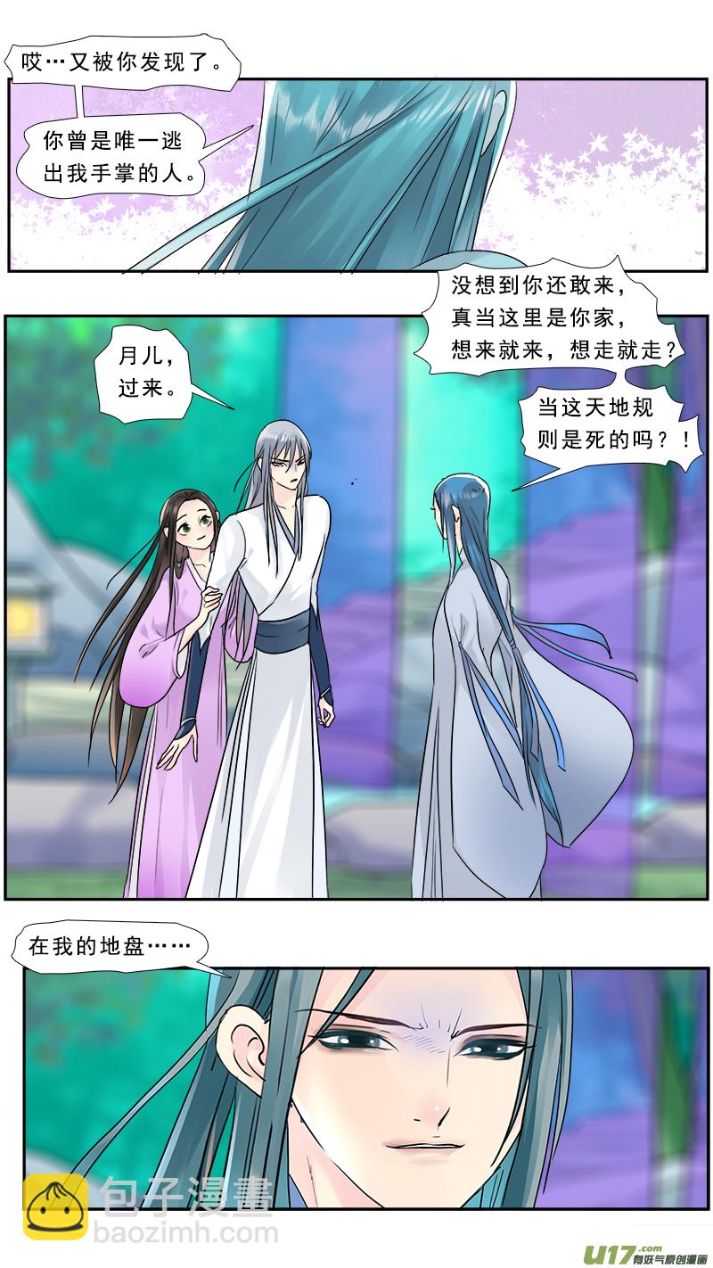 198】没毛14