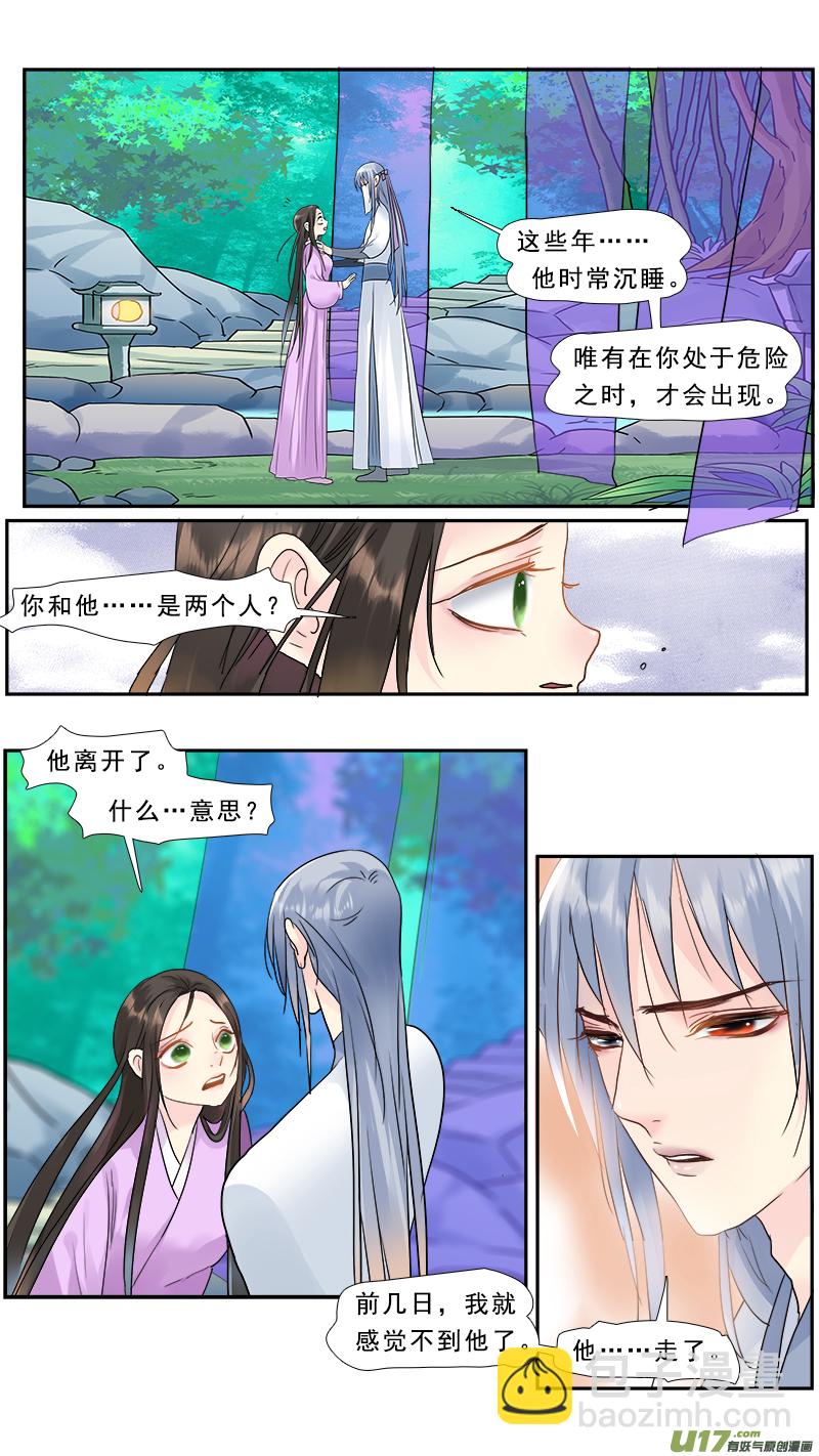 198】没毛5
