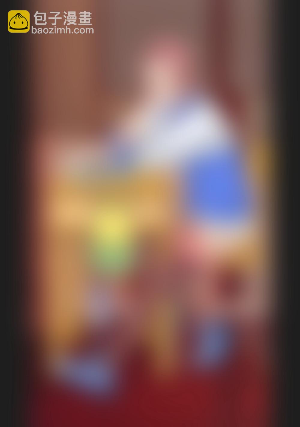 213】我要你的命18