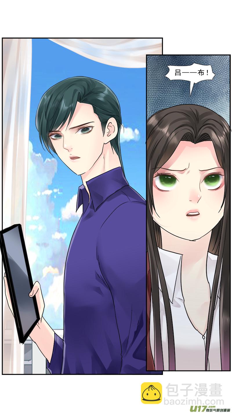 217】老熟人14