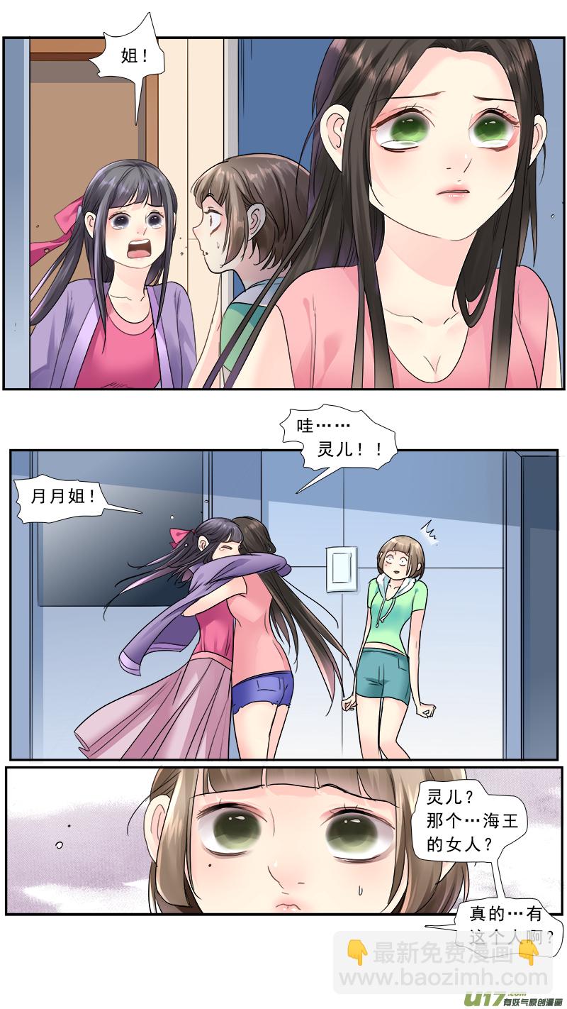 221】放弃1