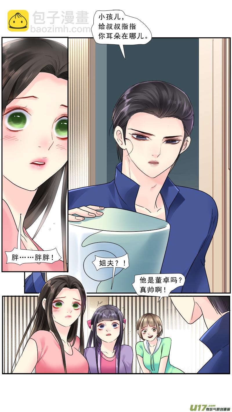 221】放弃10