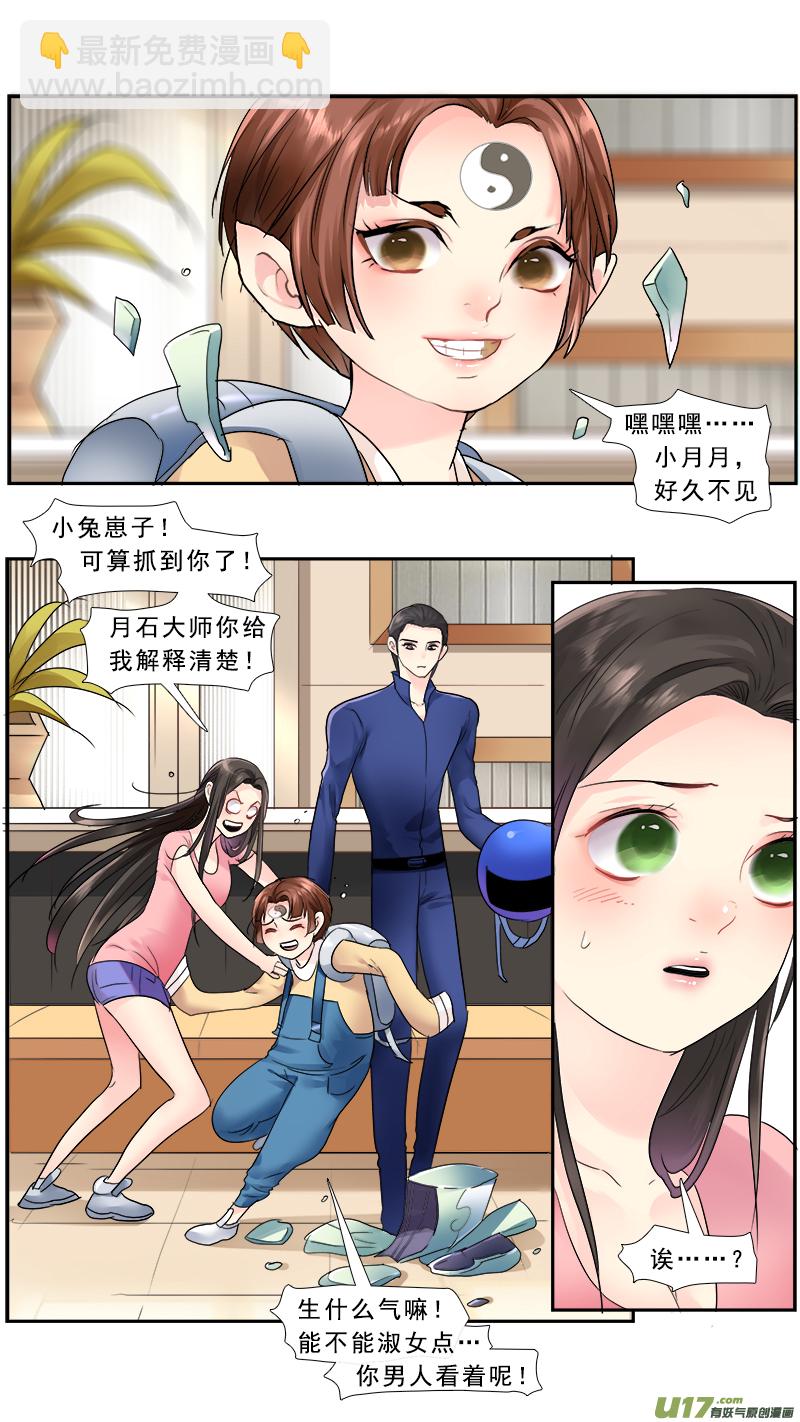 221】放弃12