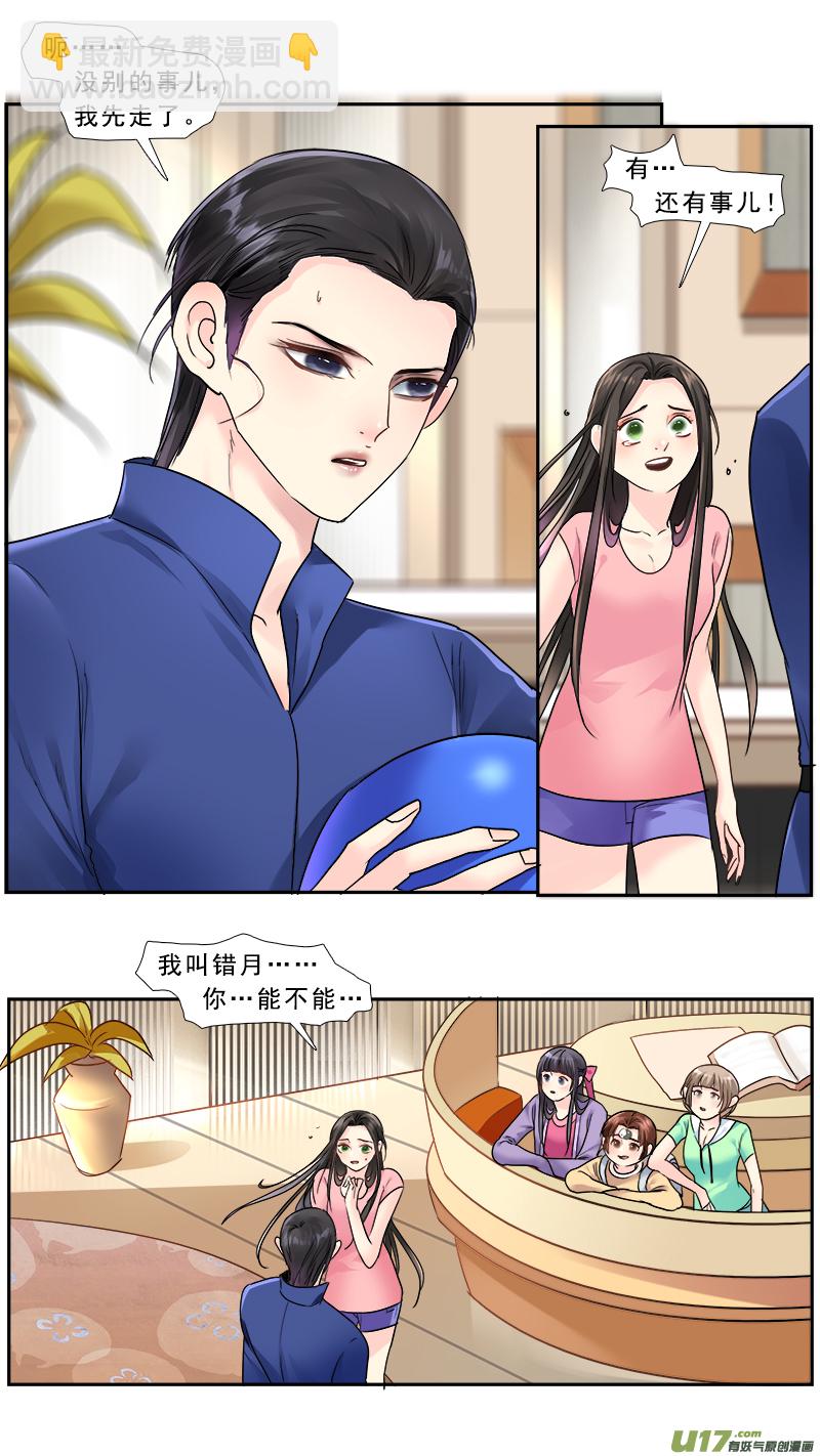 221】放弃13
