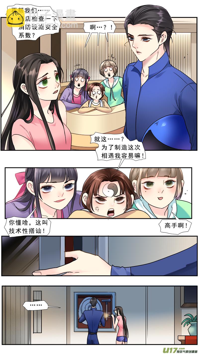 221】放弃14