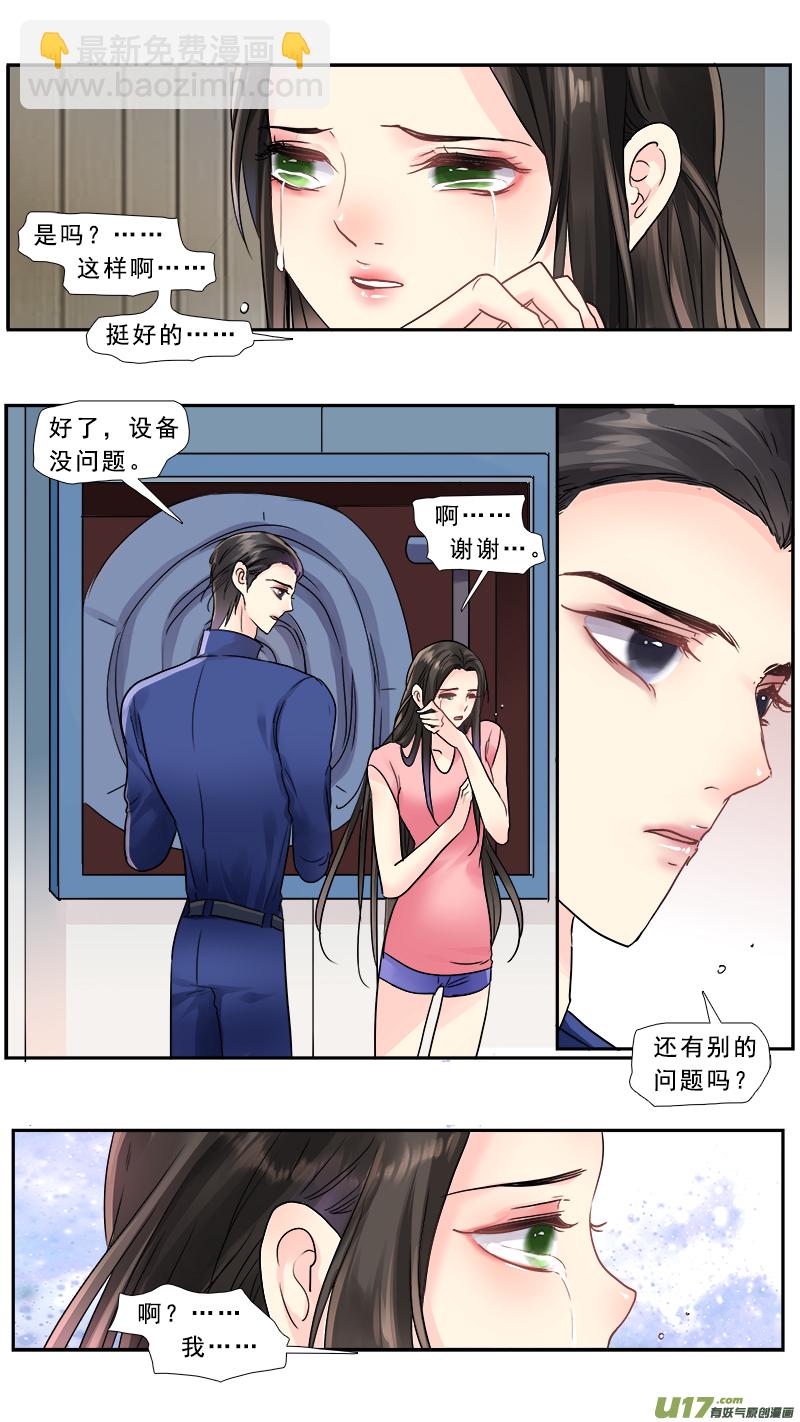 221】放弃16