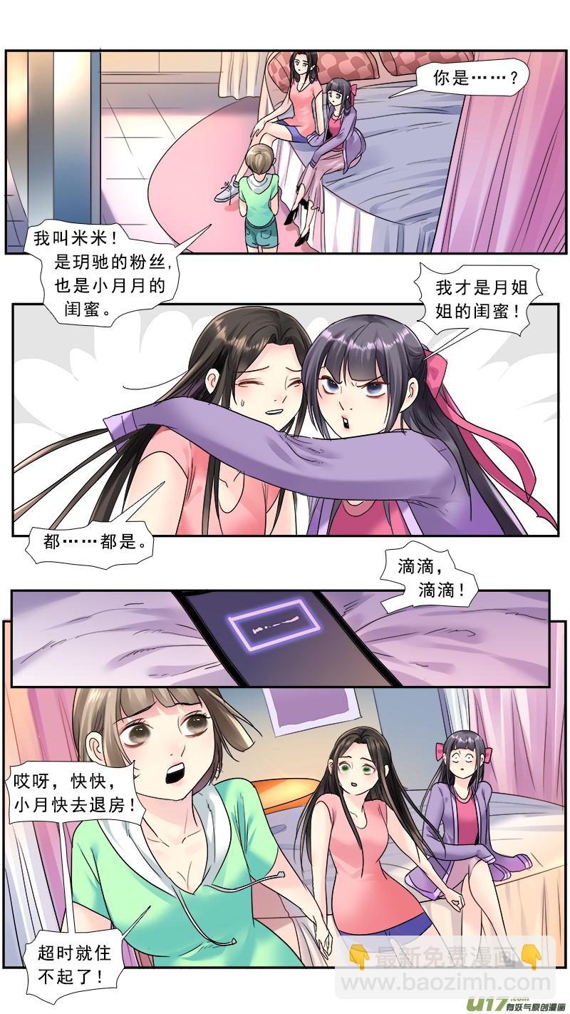 221】放弃4
