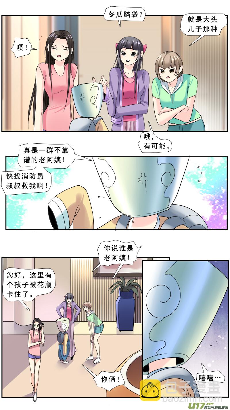221】放弃8