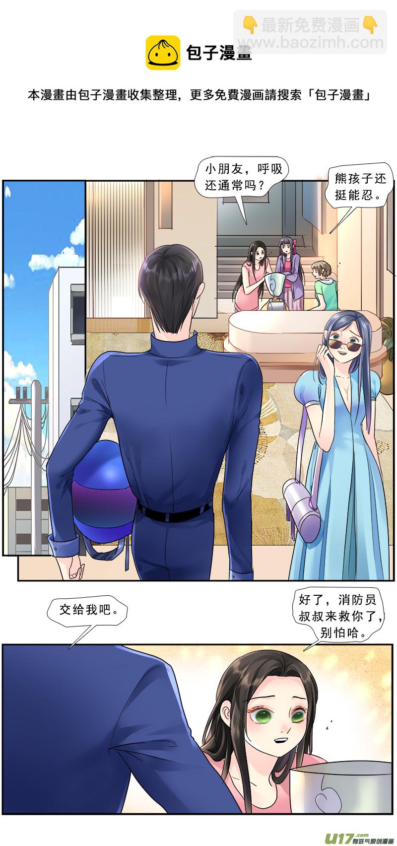 221】放弃9