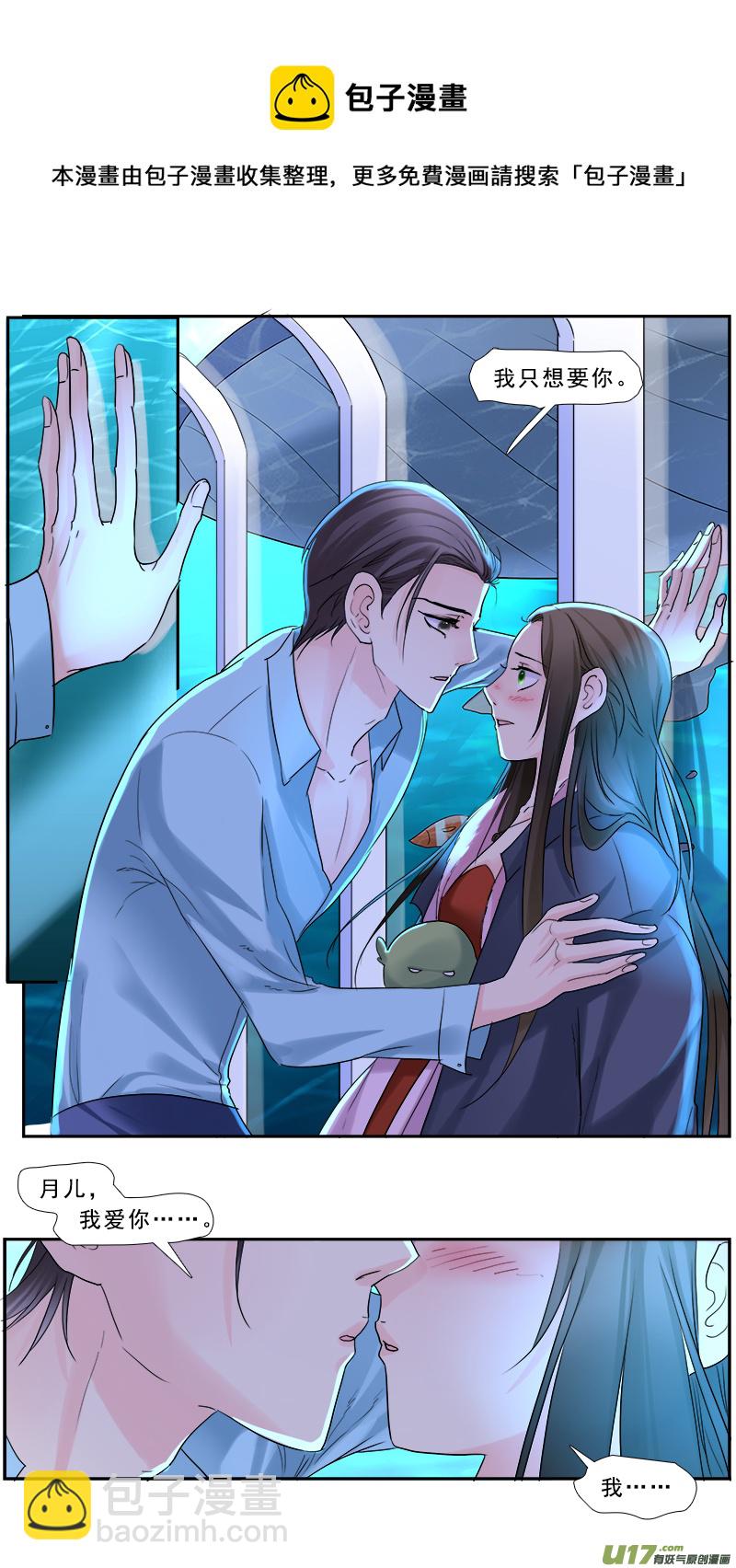 239】瓮中捉鳖6