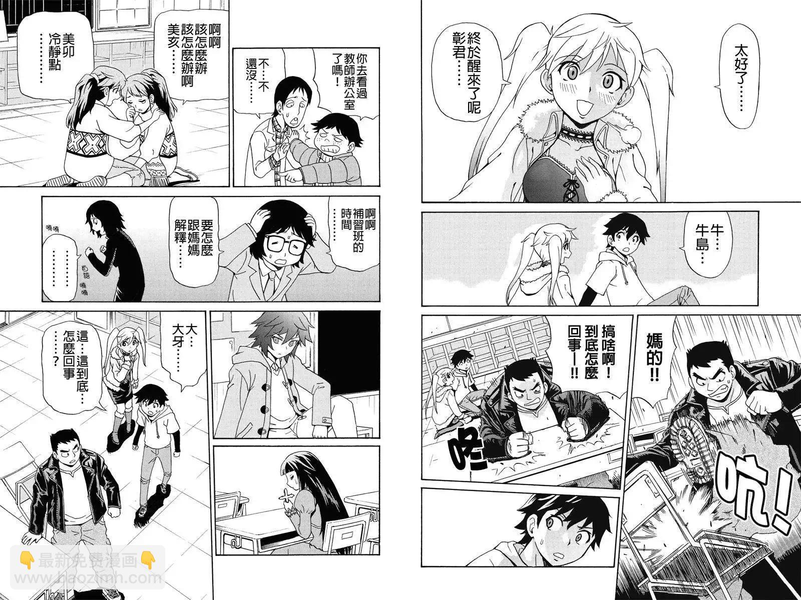 第01回10