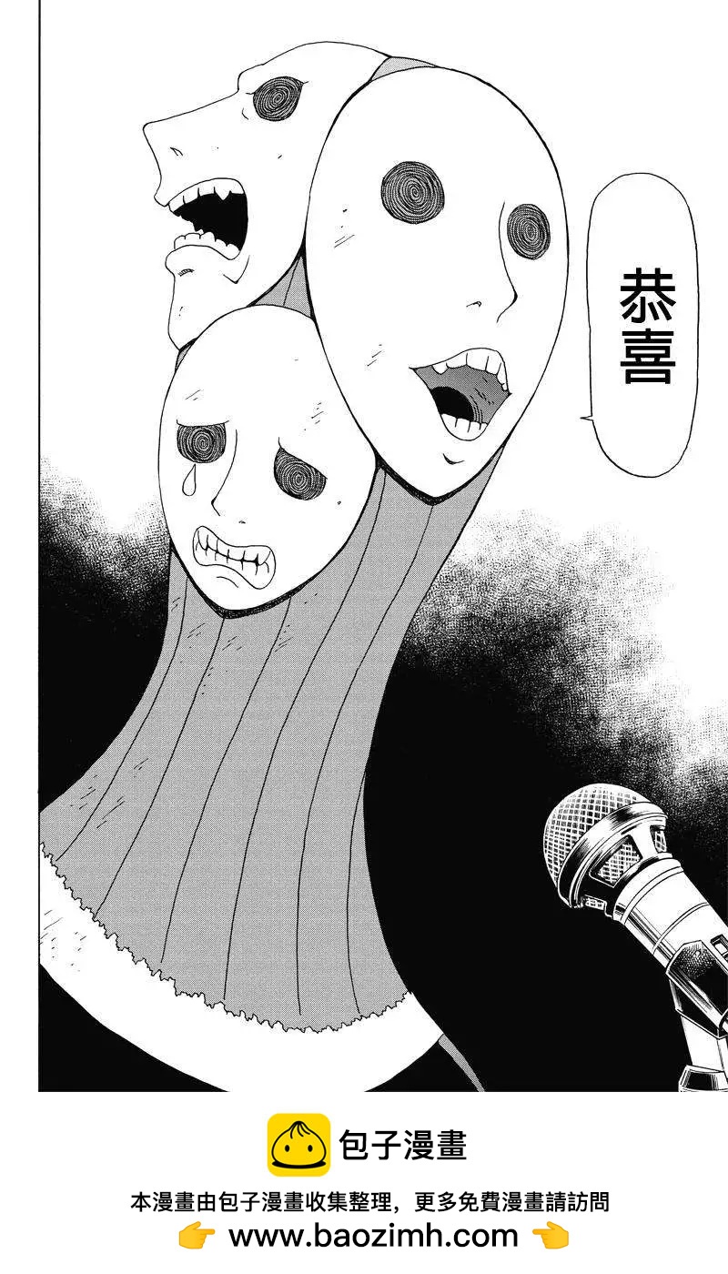 第01回17