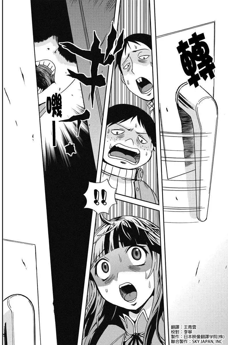 第05回0