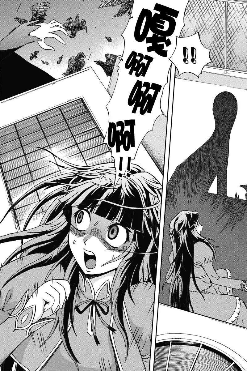 第05回11