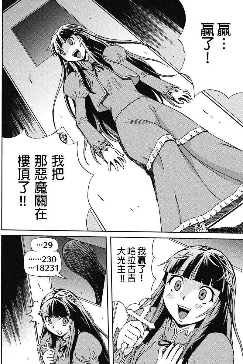 第05回14