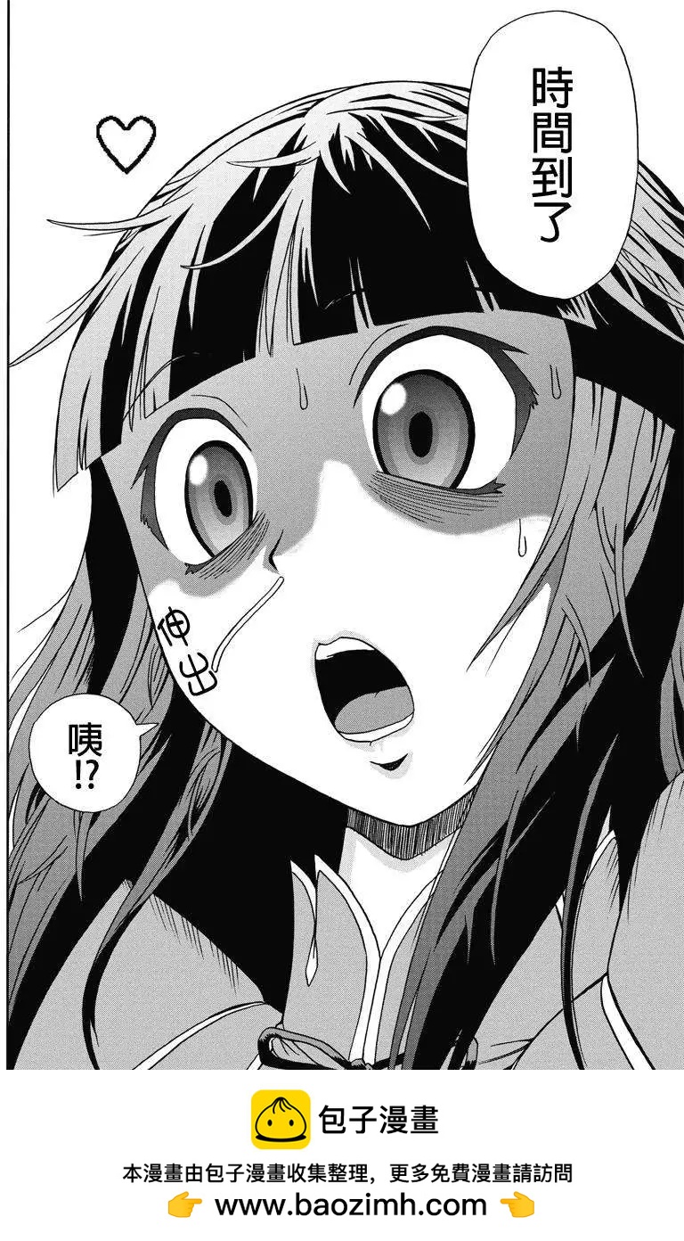 第05回15