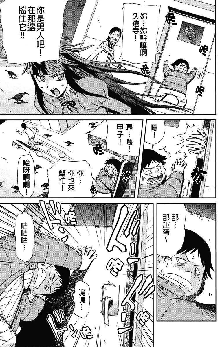 第05回2