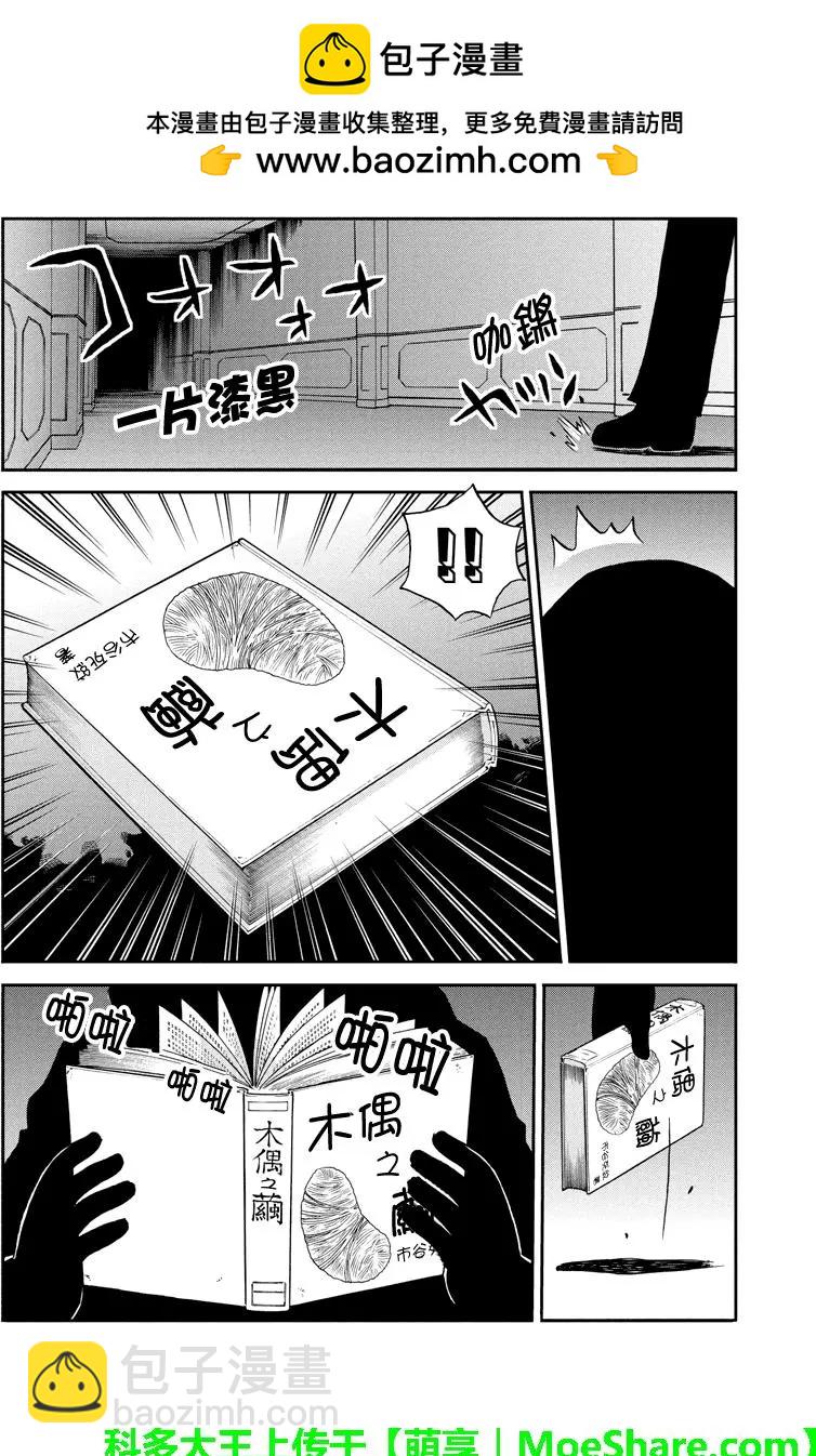 第57回1