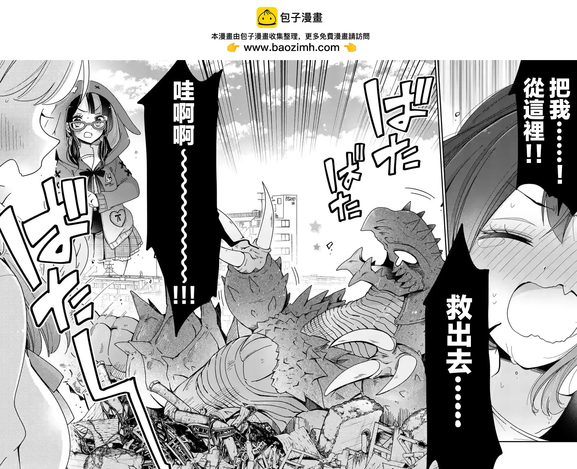 第01话1