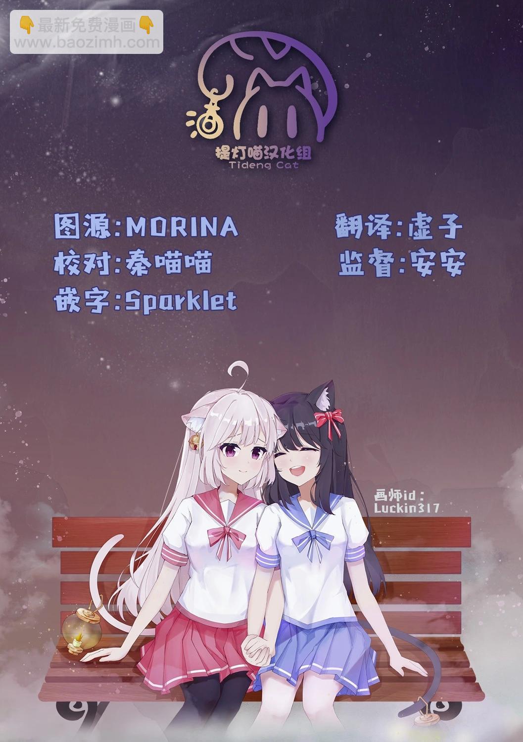 第18话16