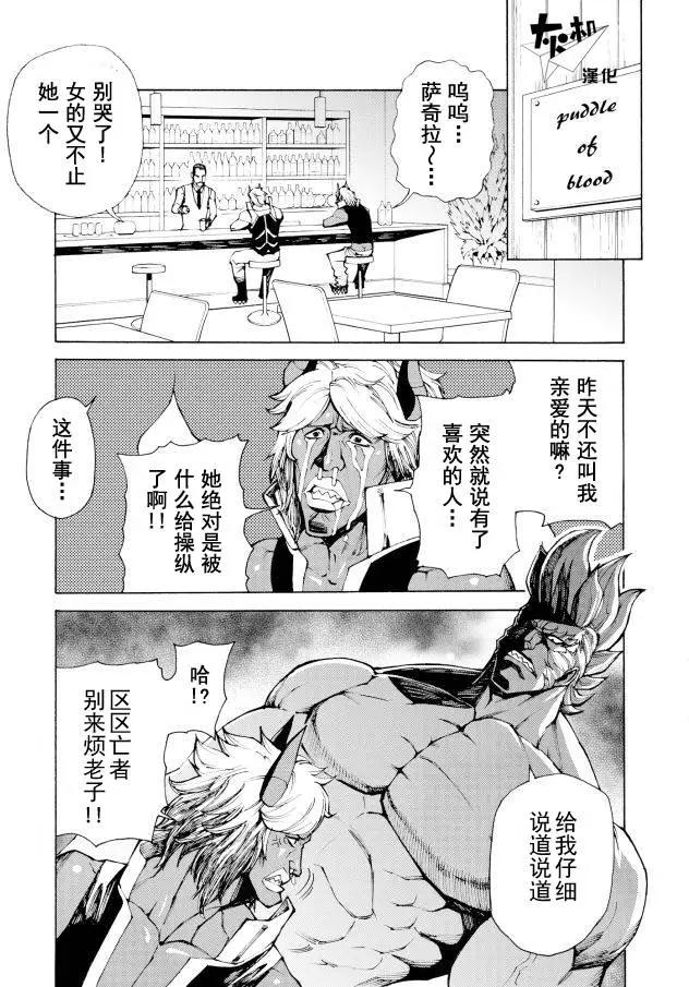 第05回0