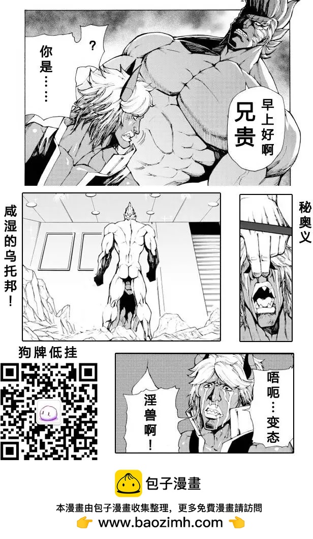 第05回18