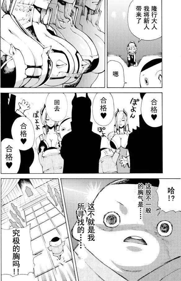第05回3