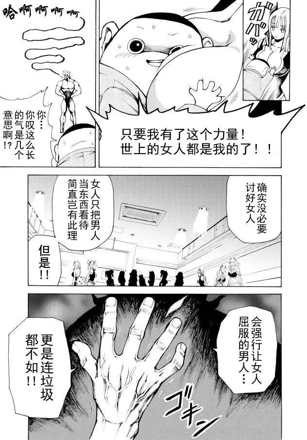 第05回6