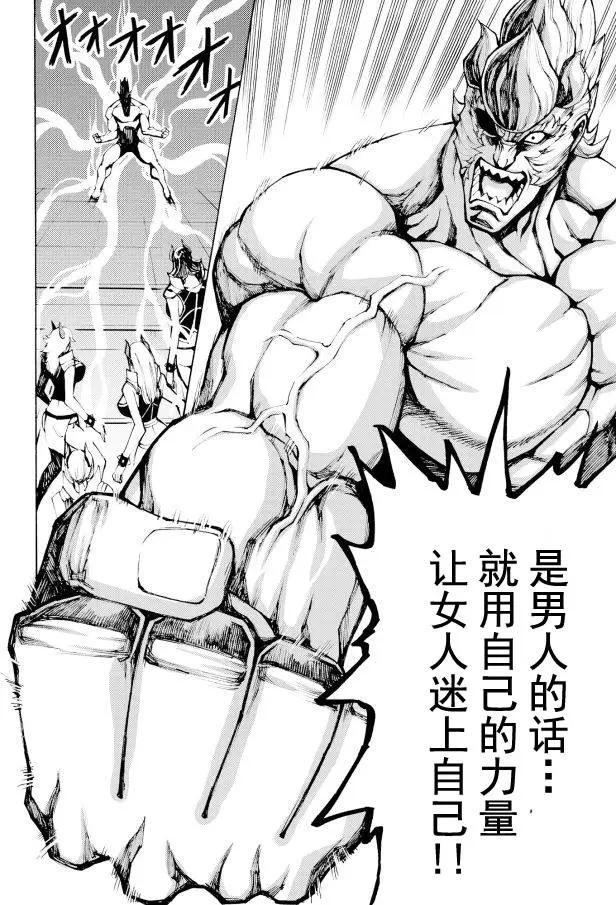 第05回7