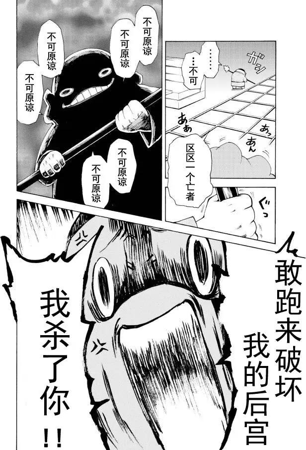第05回9