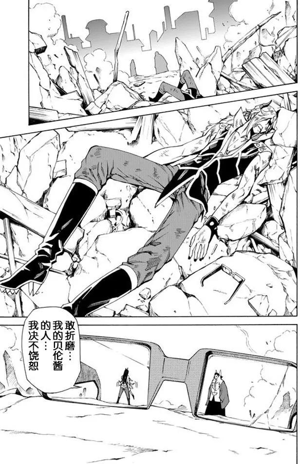 第39回0
