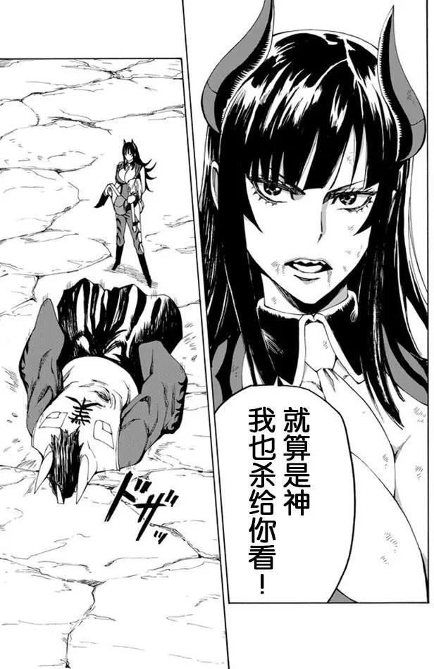 第39回14