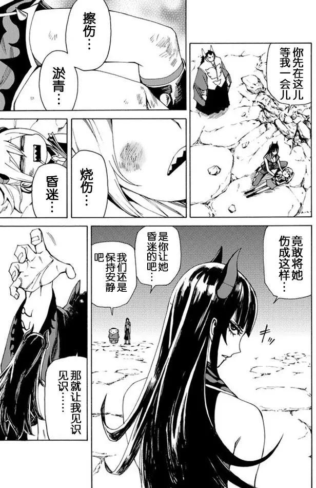 第39回2