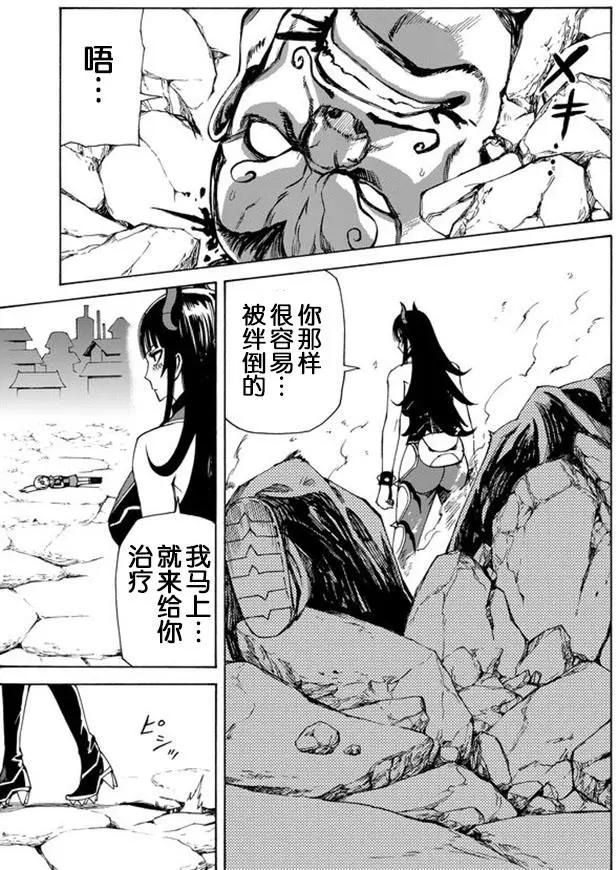 第39回8