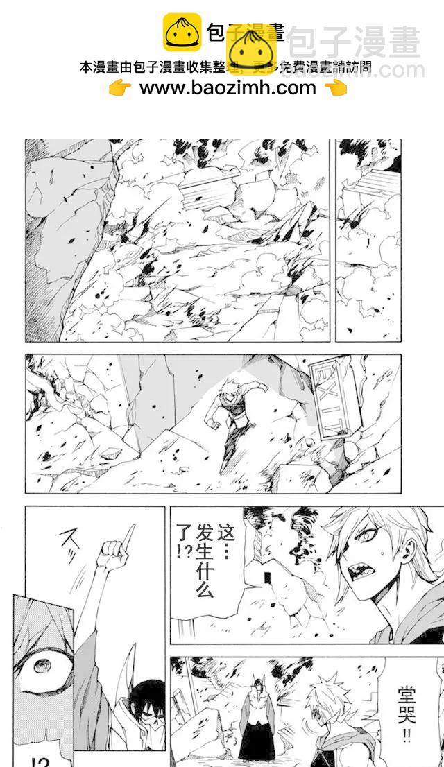 第61回7