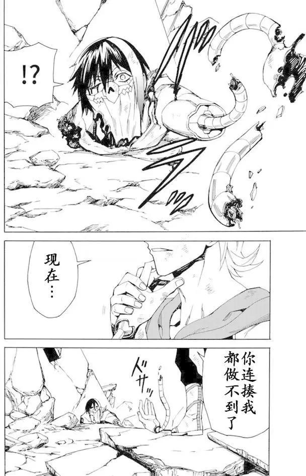 第69回13