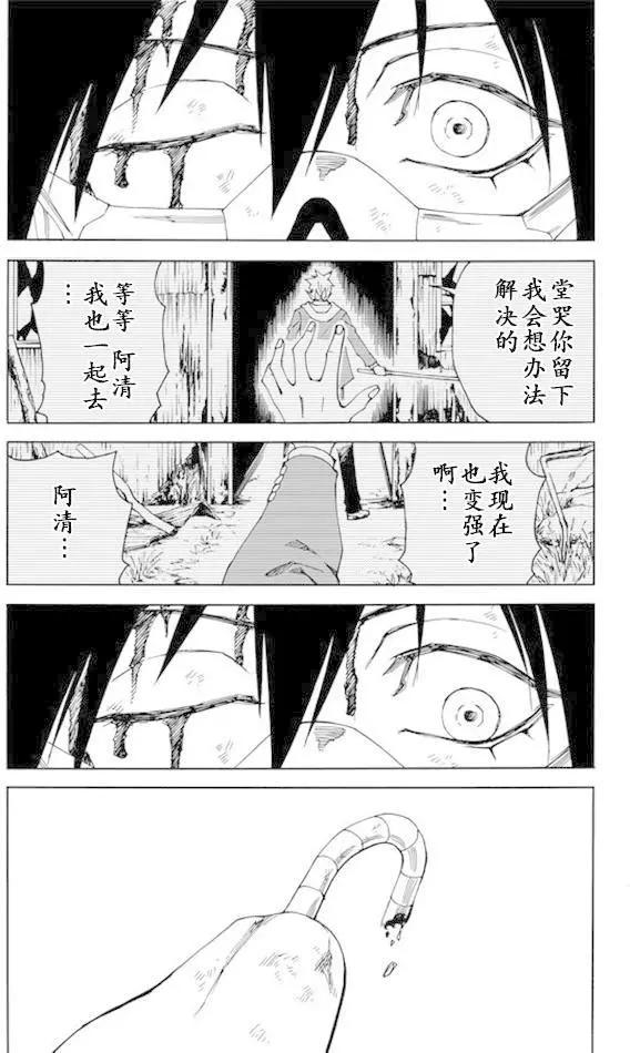 第69回14