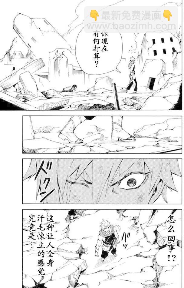 第69回16