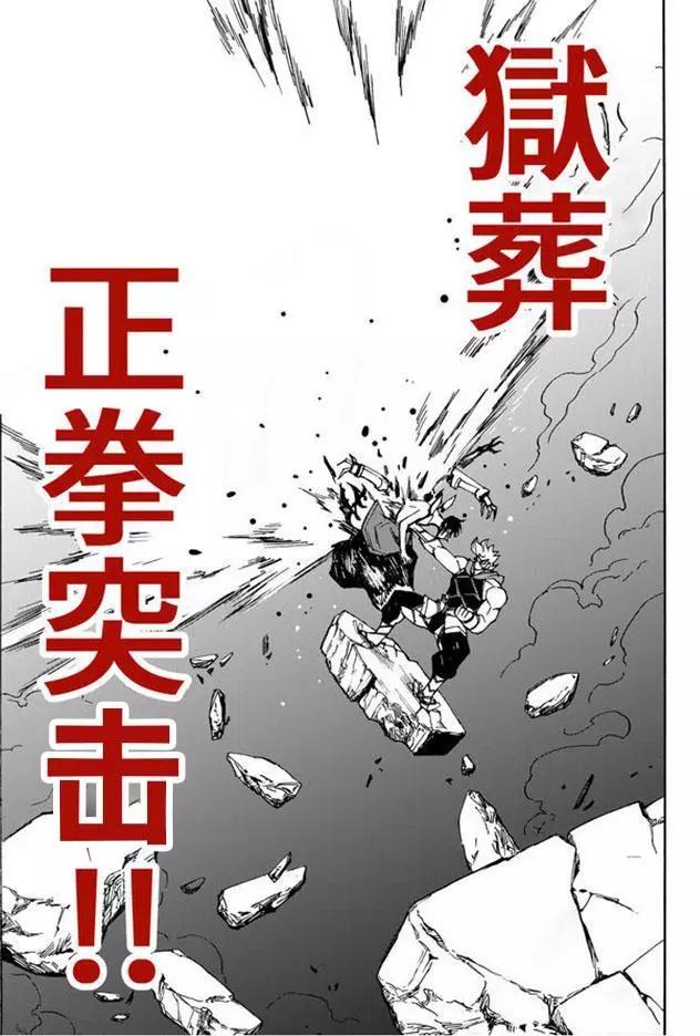 第69回2