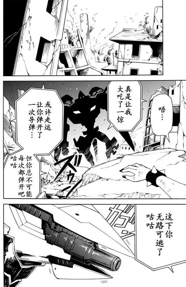 第69回3