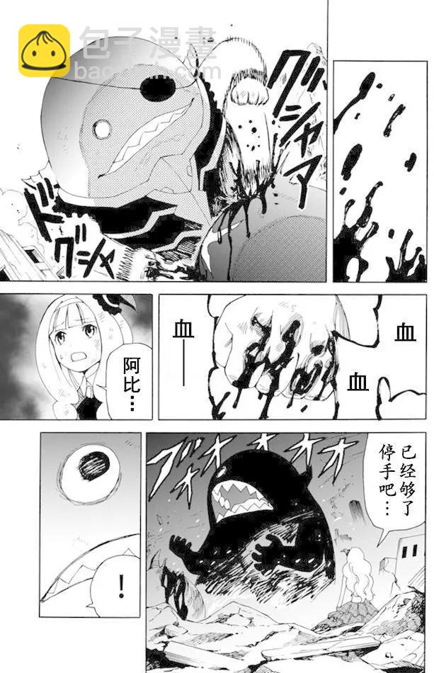第69回6