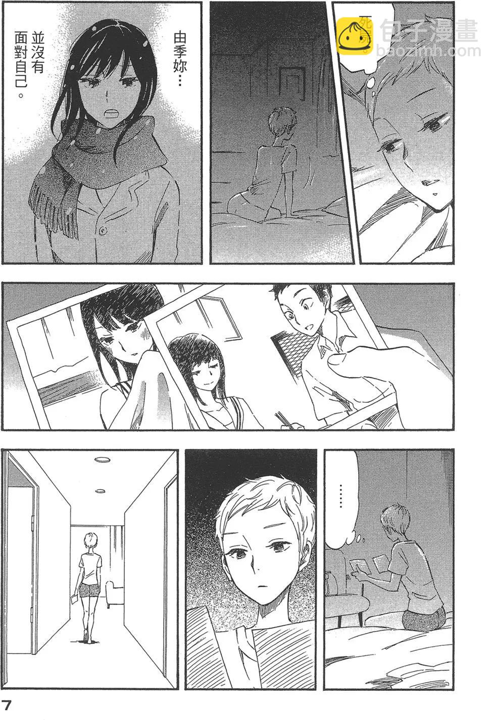 第04卷10