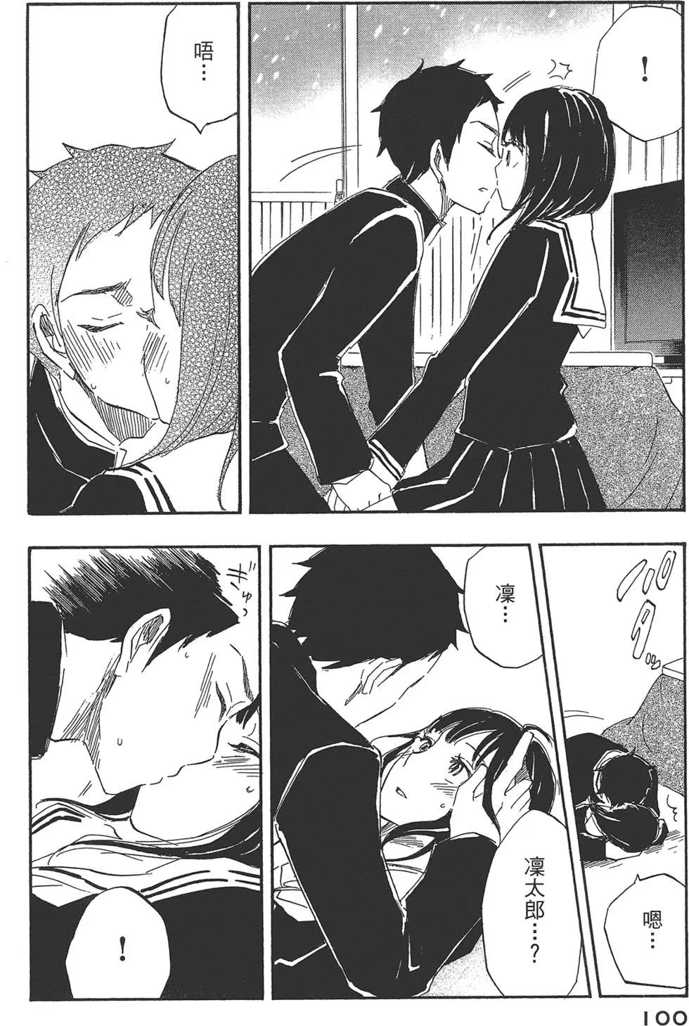第04卷111