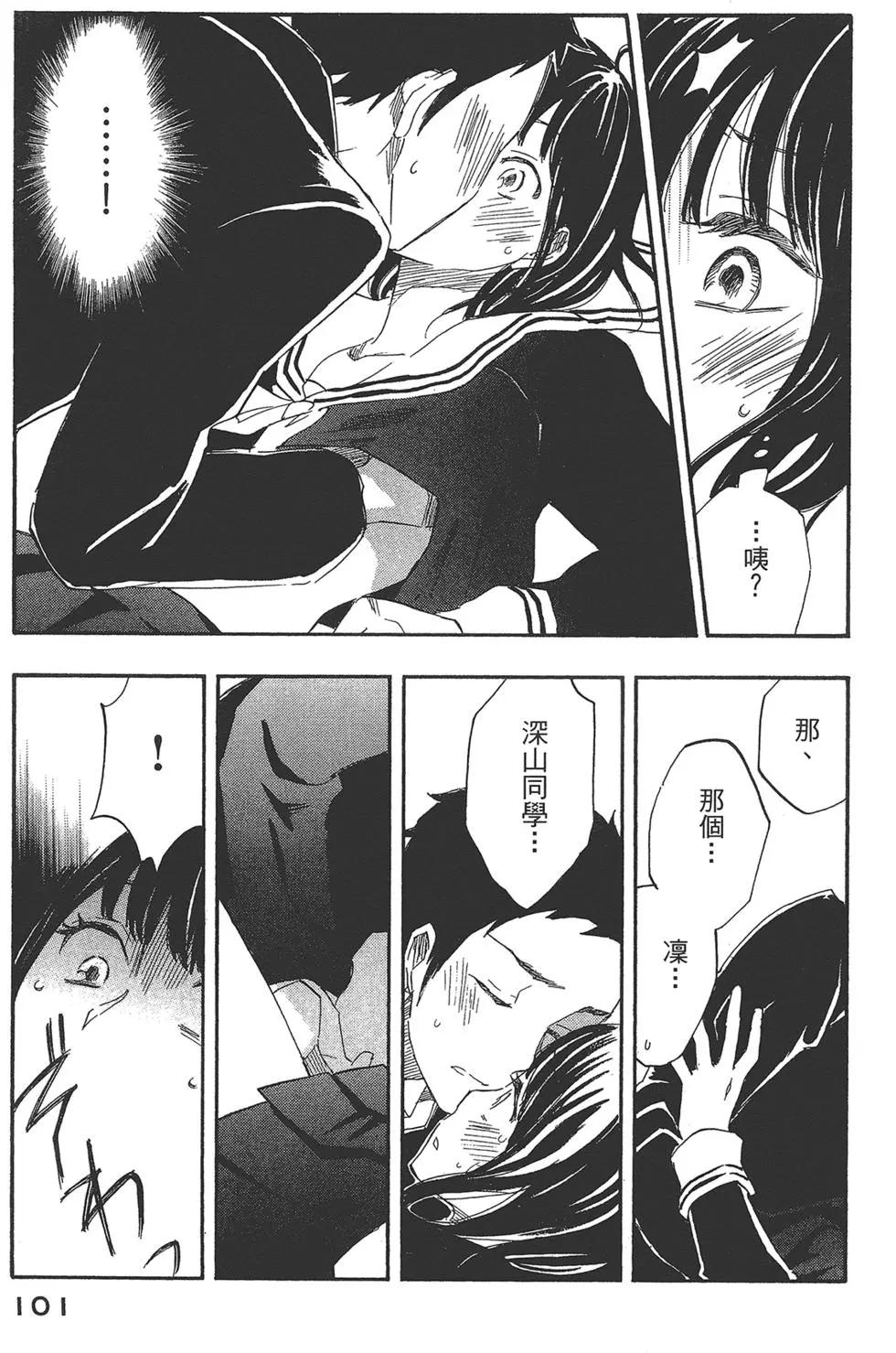 第04卷112