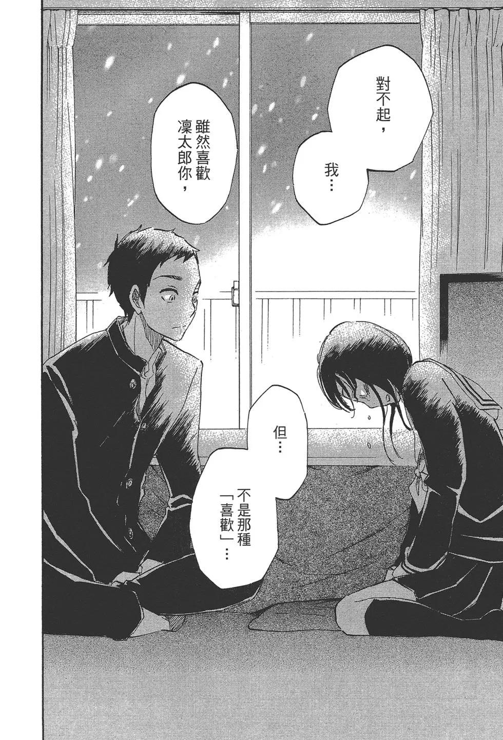 第04卷115