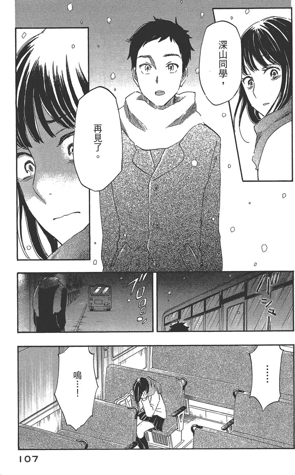 第04卷118