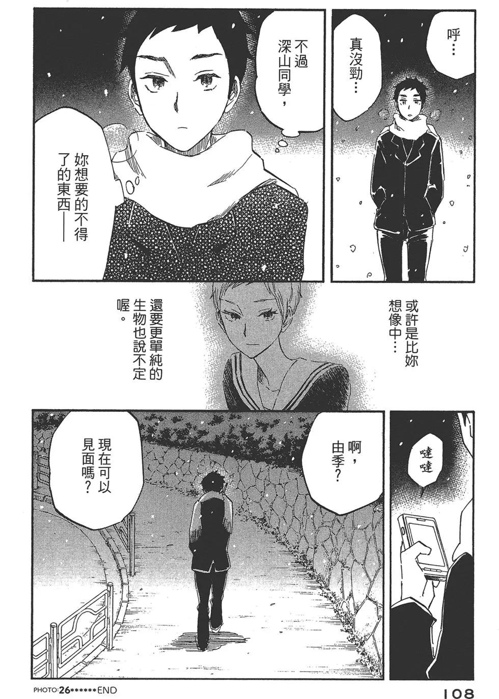 第04卷119