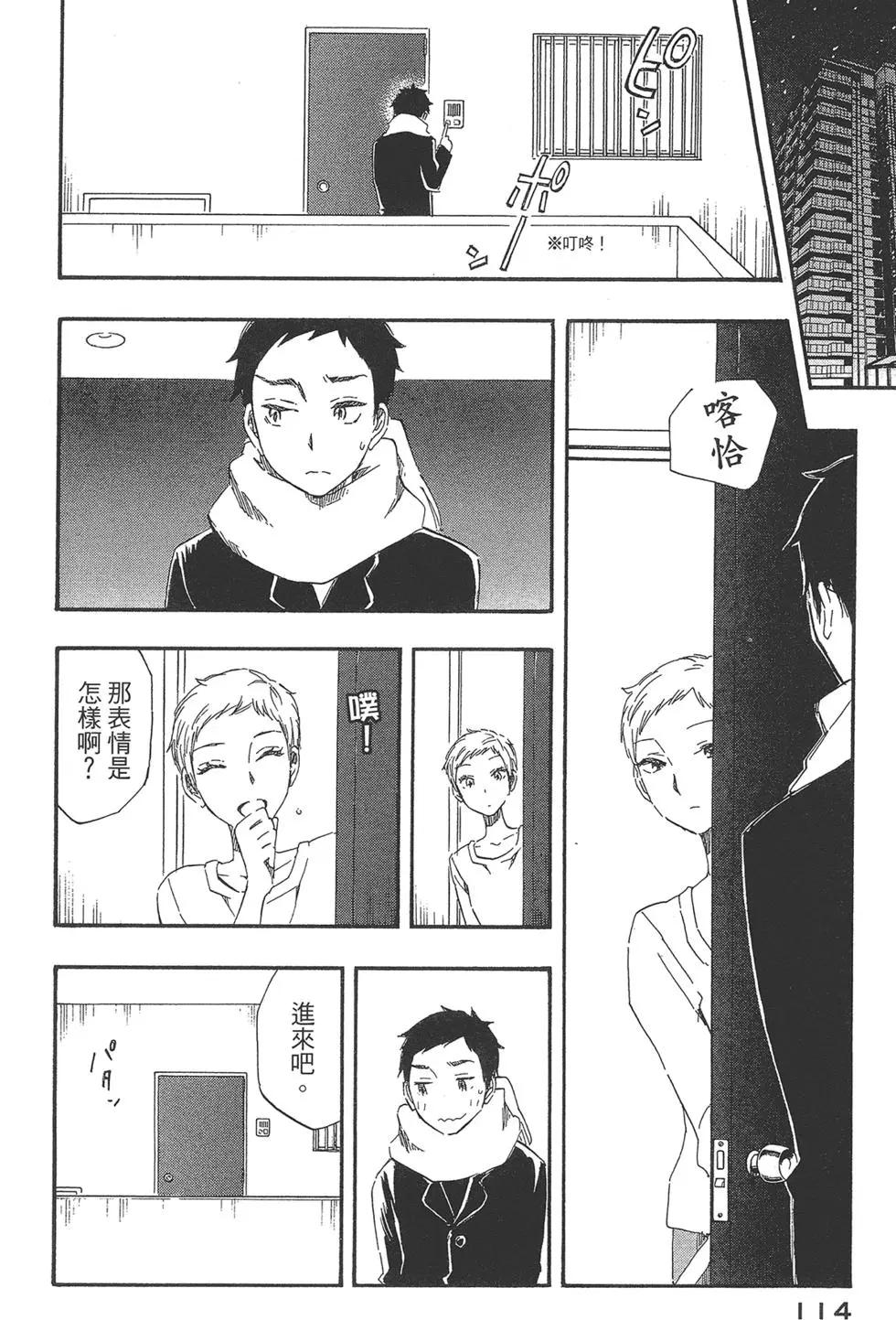 第04卷125
